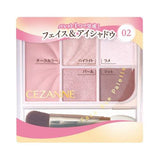 日本 Cezanne 5色多功能色盤色