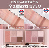 日本 Cezanne 5色多功能色盤色