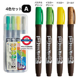 日本製 shachihata tattoo face painting pen