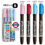日本製 shachihata tattoo face painting pen