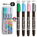 日本製 shachihata tattoo face painting pen