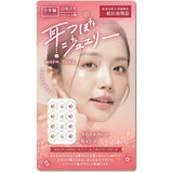 日本製 中京醫藥品 耳穴貼鑽飾3色12隻入