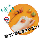 日本製 shachihata tattoo face painting pen