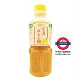 日本製 廣島檸檬火鍋湯底五倍濃縮液 550g