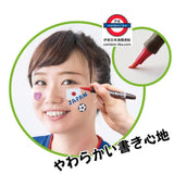 日本製 shachihata tattoo face painting pen