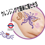 日本製 shachihata tattoo face painting pen