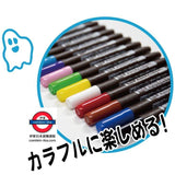 日本製 shachihata tattoo face painting pen