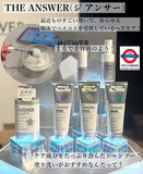 日本 花王THE ANSWER 洗髮精 潤髮乳 柔順 抗熱 日常 日常修復 熱傷害 光澤 染燙修復 日本製