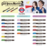 日本製 shachihata tattoo face painting pen