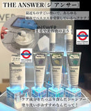 日本 THE ANSWER EX CARE & COAT護髮精華