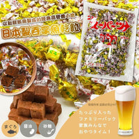 日本🇯🇵大包裝吞拿魚粒粒🐟 250g