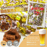 日本🇯🇵大包裝吞拿魚粒粒🐟 250g