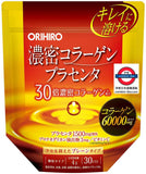 日本製 Orihiro 高含量30倍濃密膠原蛋白粉