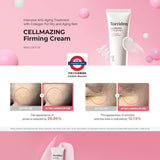 韓國 Torriden Cellmazing Firming Cream 60ml