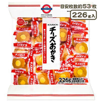 日本製芝士夾心米菓