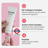 韓國 Torriden Cellmazing Firming Cream 60ml