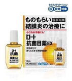 日本樂敦結膜炎消毒抗菌眼藥水 10ml