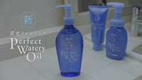 SENKA All Clear Oil 230ml