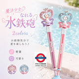 日本魔法發光花火水槍
