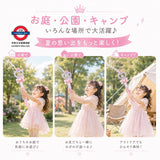 日本魔法發光花火水槍
