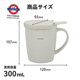 HARIO Tea & Coffee Maker Mug 300ml