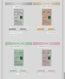 韓國微晶300針多效合一3步面膜