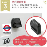 MIDORI日本製輕巧磁吸式陶瓷萬用拆箱刀
