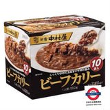 新宿中村屋 濃厚牛肉咖哩 200g 10袋