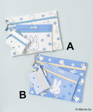 日本米菲兔３個size多功能收納袋