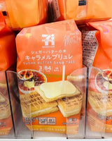日本7-11限定SUGAR BUTTER SAND TREE3件裝