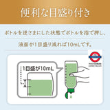 日本 小林製藥 女性生理期 經血/任何血漬 專用衣物洗劑 120ml
