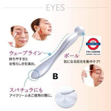 日本Cassa冰熱臉部身體/眼部刮痧神器