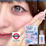 日本Donki限定 ロート製薬 me+me 水光瞳隱形眼鏡專用眼藥水
