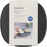 日本 marna 一塊兩用多功能砧板