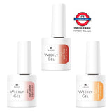 Homei Weekly Gel可剝式凝膠指甲油