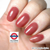 Homei Weekly Gel可剝式凝膠指甲油