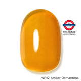 Homei Weekly Gel可剝式凝膠指甲油