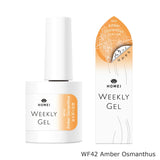 Homei Weekly Gel可剝式凝膠指甲油
