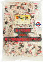 🎄12月限定🎄
日本珍味館2025蛇年開運招福蝦仙貝100入