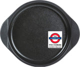 日本製 16cm 多功能焗爐烤盤