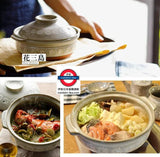 Japan Ginpo Hanamishima dirt-resistant clay pot IH compatible No.9
