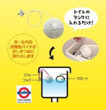 日本製 天然酵母清潔球