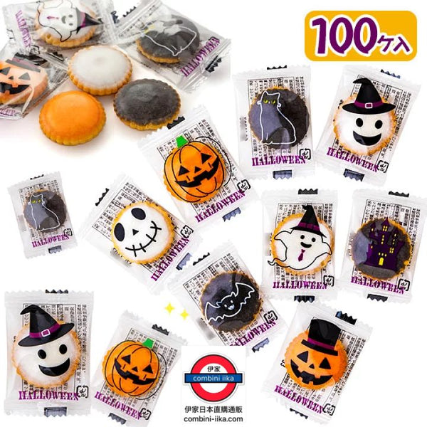 9月限定 日本Halloween 糖醬餅乾 100包