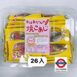 一榮食品婆婆的小魚干 26入