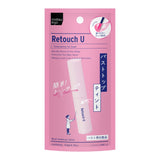 日本製Retouch You 乳首色澤修飾液