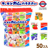 日本丸川製菓 雜錦吹波膠 50入
