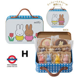 日本 Miffy x Morozoff 2026年 情人節朱古力