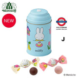 日本 Miffy x Morozoff 2026年 情人節朱古力