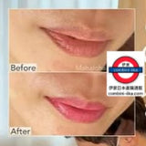 日本製Retouch You 乳首色澤修飾液