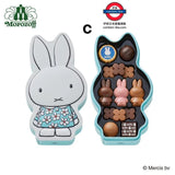 日本 Miffy x Morozoff 2026年 情人節朱古力